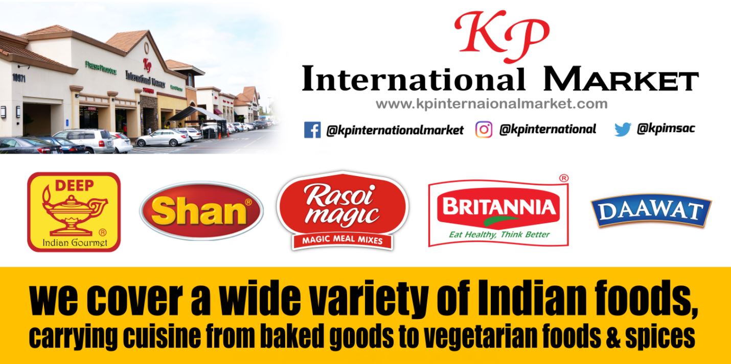 KP International Market